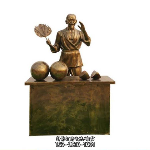 路邊玻璃鋼仿銅呦呵賣西瓜的人物情景小品