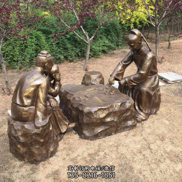 公園情景人物雕塑景觀，下象棋的古代人物銅雕