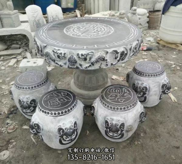  青石桌子 凳子   戶外大理石椅子雕塑（1）