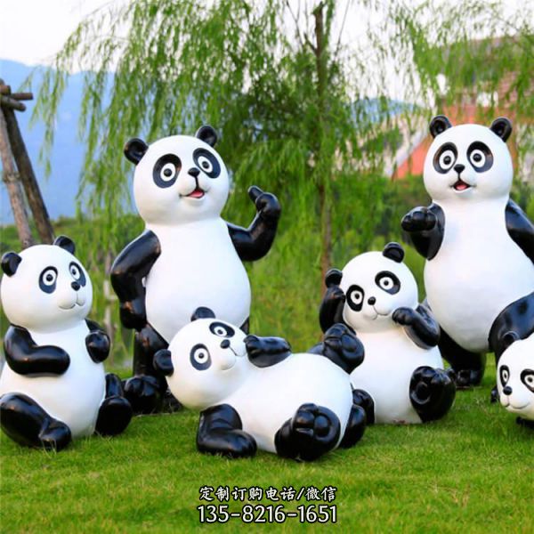 玻璃鋼卡通園林景觀玻璃鋼熊貓雕塑