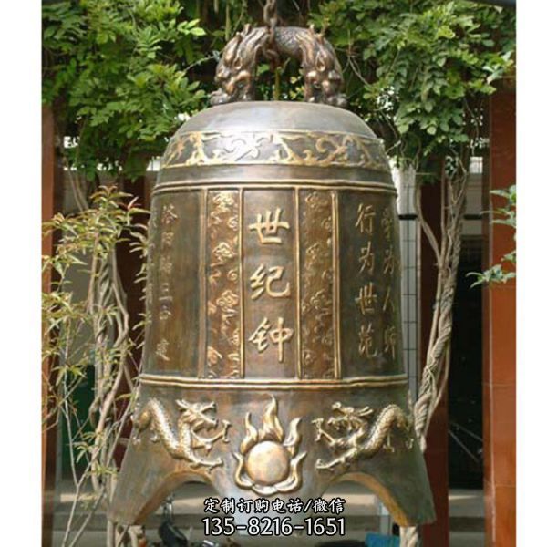 大型仿古銅鐘 鑄鐵雕塑（1）