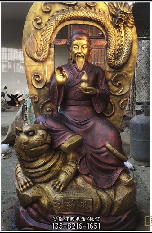 步行街玻璃鋼噴漆仿古人物雕像（3）