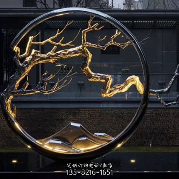 不銹鋼圓環(huán)抽象月亮鏤空雕塑（3）