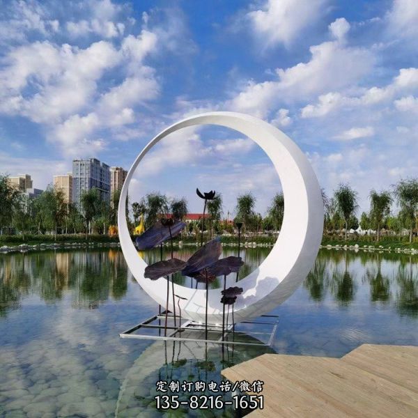 不銹鋼圓環(huán)抽象月亮鏤空雕塑（1）