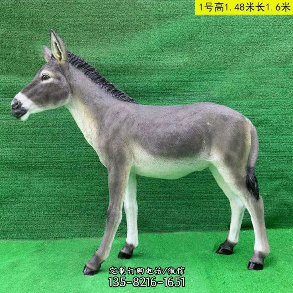 草坪擺件玻璃鋼仿真動物毛驢雕塑（5）