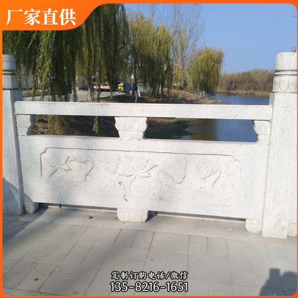 公園河道仿古雕花防護欄板（3）