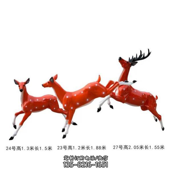 戶外園林景觀裝飾玻璃鋼彩繪梅花鹿擺件（2）