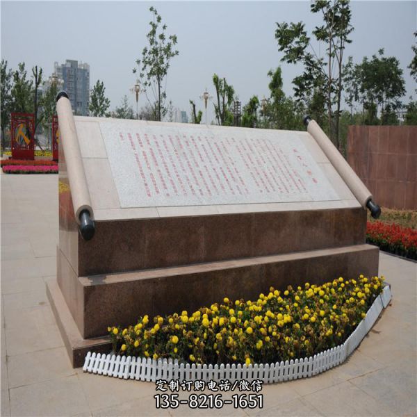 廣場公園擺放大理石雕刻人物景觀標(biāo)志雕塑 （3）