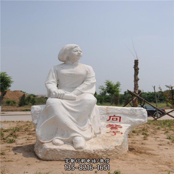 廣場公園擺放大理石雕刻人物景觀標(biāo)志雕塑 （2）