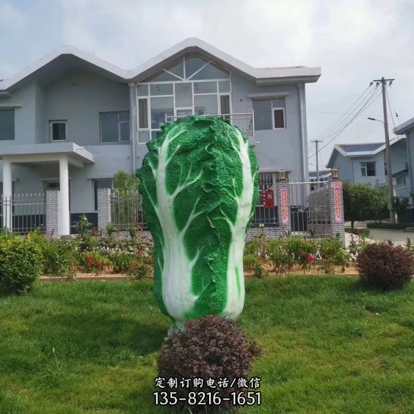 采摘園景觀擺件 玻璃鋼彩繪仿真果蔬雕塑（5）
