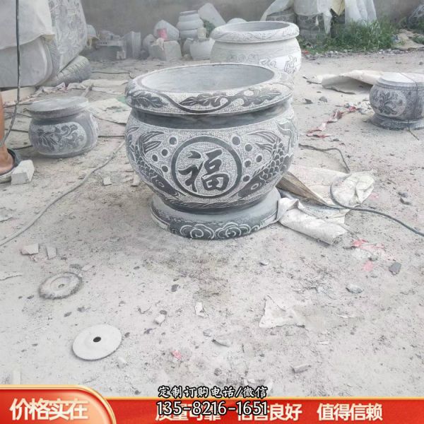 大理石石雕園林景觀種花養(yǎng)魚魚缸雕塑