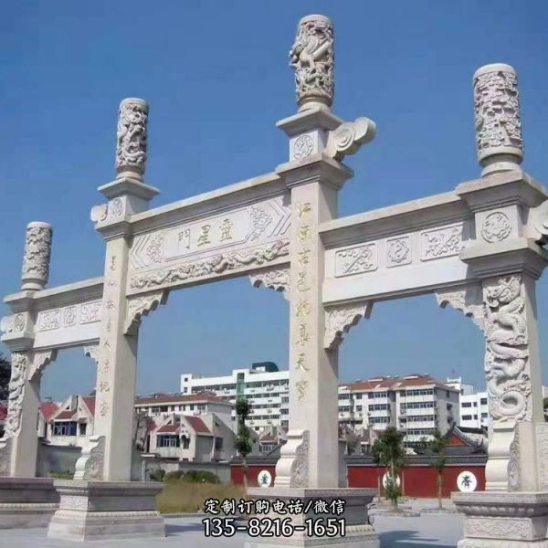 大理石石雕戶外園林景觀石雕牌坊雕塑