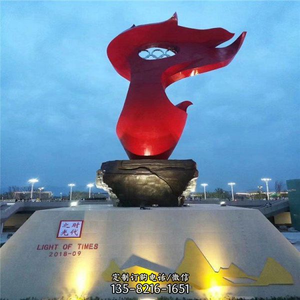  園林專業制作校園雕塑不銹鋼景觀雕塑設計（4）