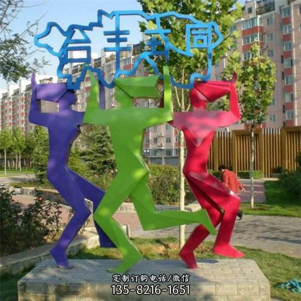 不銹鋼人物運動形象雕塑擺學校廣場宣傳（2）