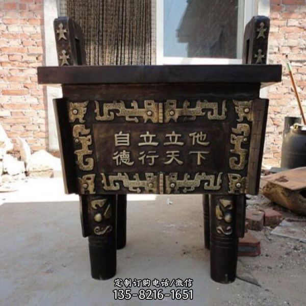 仿古銅寶鼎 銅寶鼎雕塑（4）