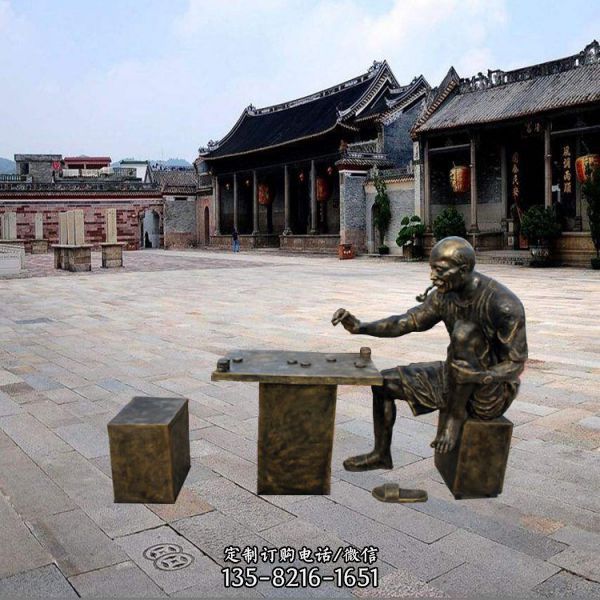  下棋的老頭雕塑 民俗人物雕塑（1）