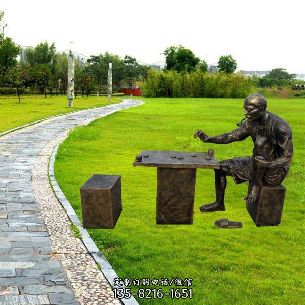 公園玻璃鋼仿銅下象棋的人物雕塑
