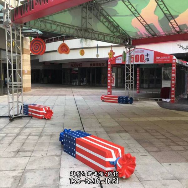 幼兒園創意玻璃鋼糖果休閑凳子公共座椅雕塑裝飾擺件（2）
