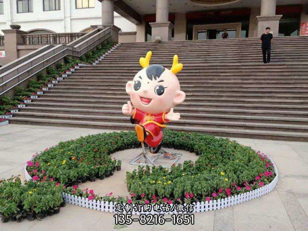 少數民族運動會吉祥物卡通小龍人雕塑（1）
