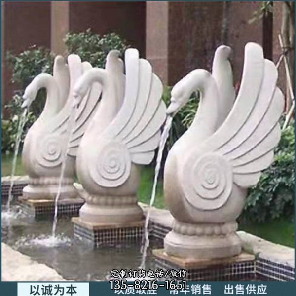 大理石石雕別墅庭院天鵝流水?dāng)[件
