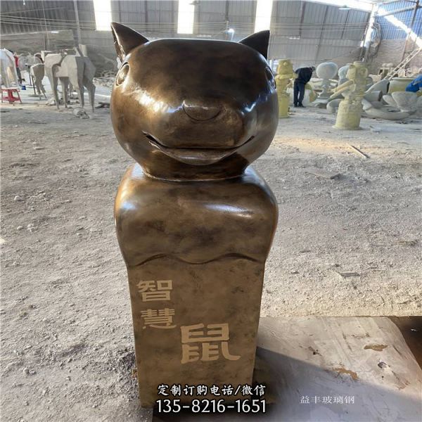 廣場大型玻璃鋼仿銅十二生肖頭像雕塑擺件（2）