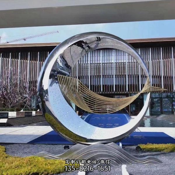 城市大型金屬不銹鋼景觀裝飾圓形擺件雕塑（1）