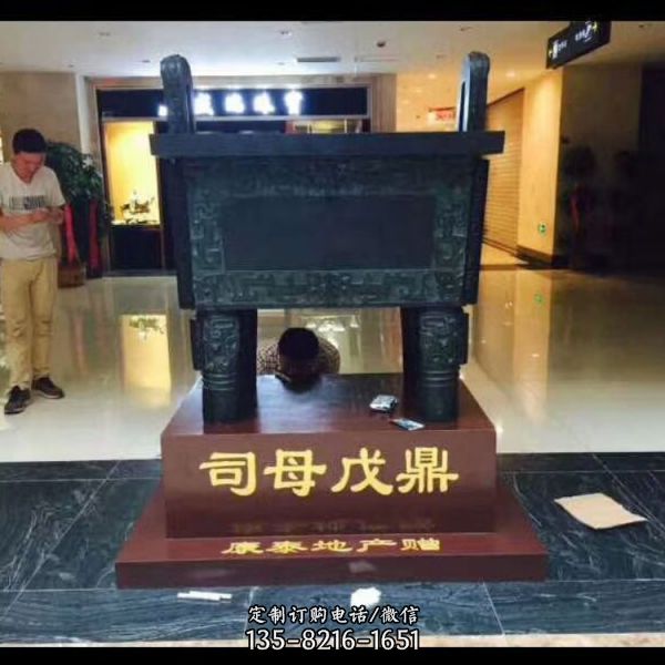 大型青銅器雕塑仿古做舊戶外景觀雕塑（1）