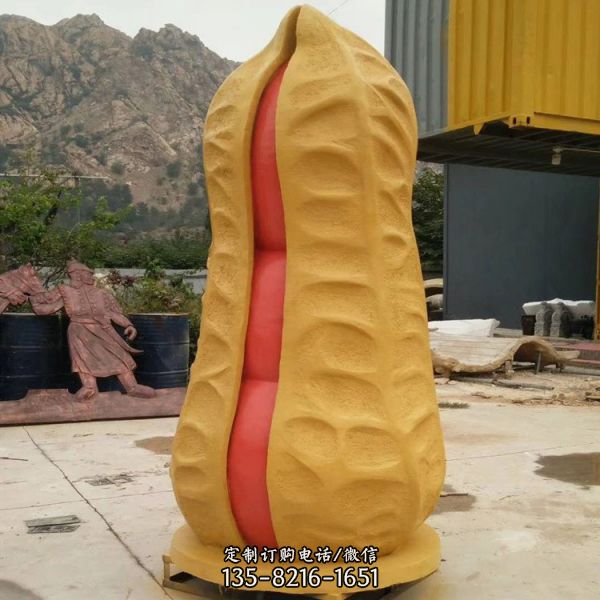 農業擺件戶外園林玻璃鋼仿真水果干果景觀雕塑（3）