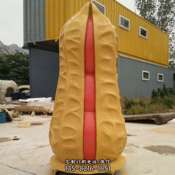 農業擺件戶外園林玻璃鋼仿真水果干果景觀雕塑（4）
