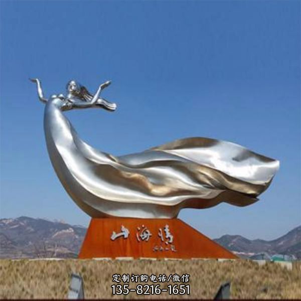 抽象不銹鋼動物景觀雕塑（9）