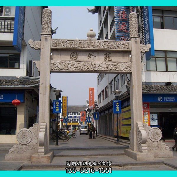 景區青石多種古建筑石牌坊（1）