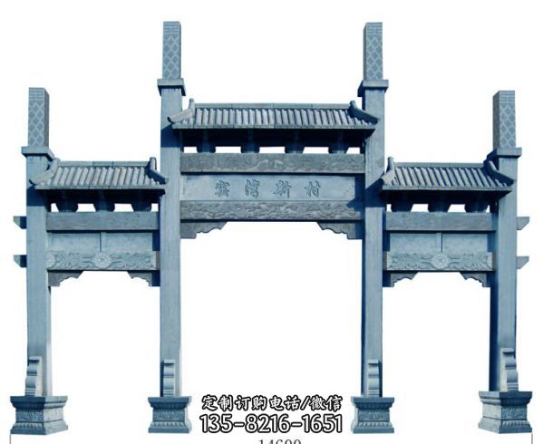 景區青石多種古建筑石牌坊（6）