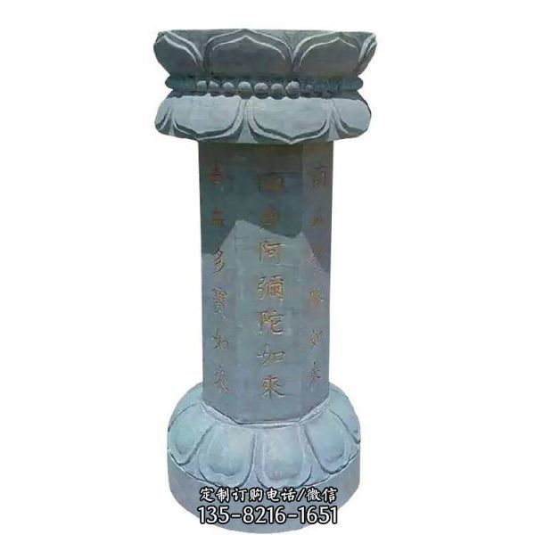 仿古石雕出食寺廟大型景觀雕塑（1）