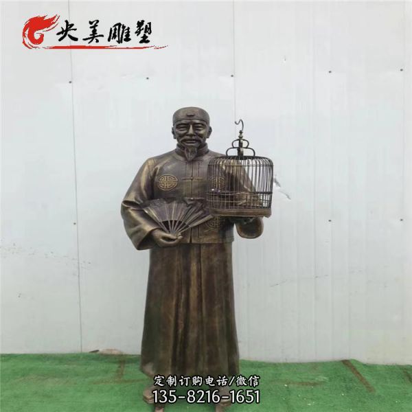 玻璃鋼仿銅民俗文化人物 雕塑廣場(chǎng)小品 （1）