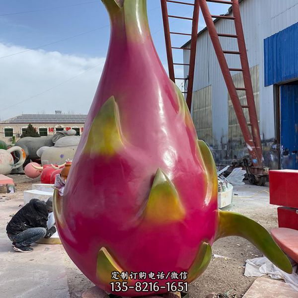 果園裝飾大型水果擺件玻璃鋼火龍果雕塑（2）