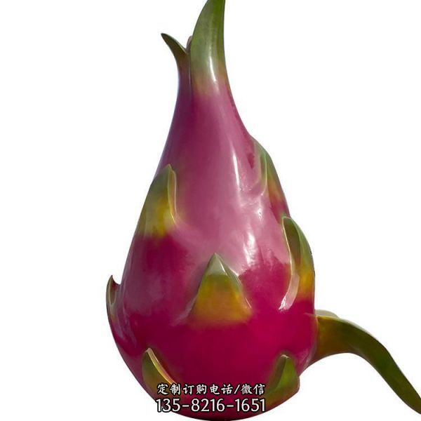 果園裝飾大型水果擺件玻璃鋼火龍果雕塑（5）