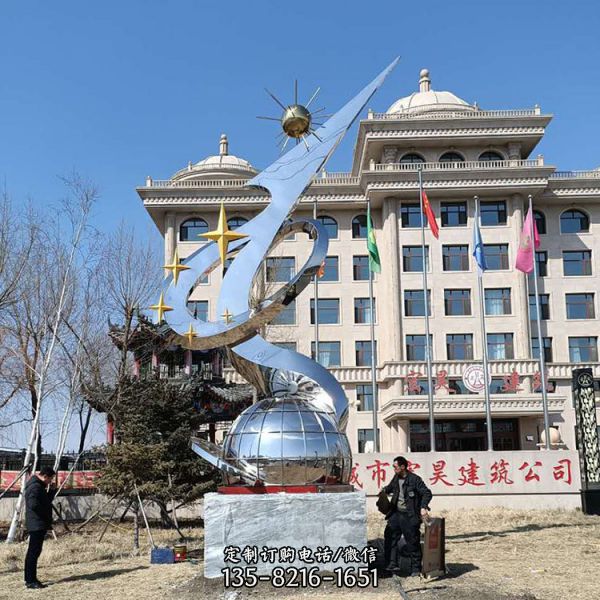 企業門口的科技類不銹鋼景觀標識