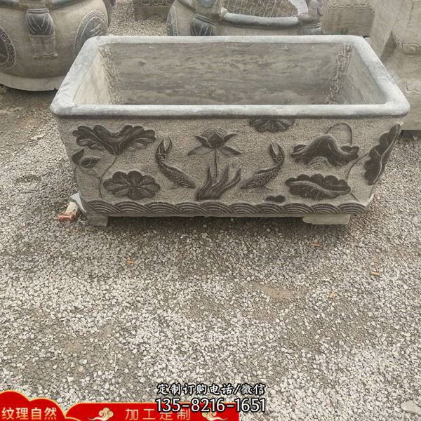 大理石石雕園林庭院長方形魚缸
