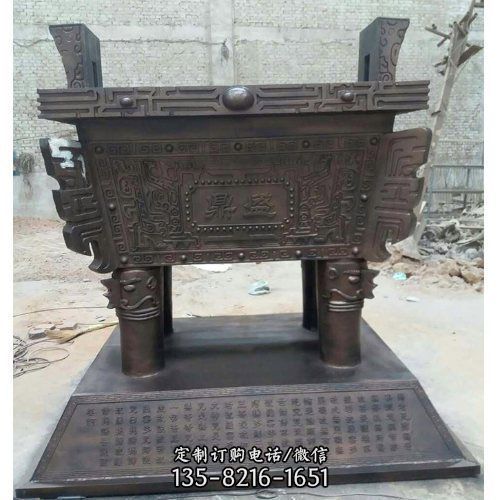 仿古文物古代寺廟青銅器雕塑（1）