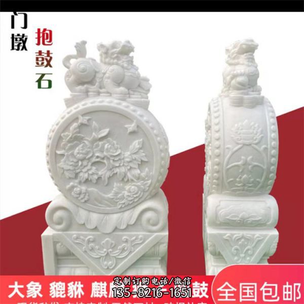 石雕庭院門口門墩園林大型獅子抱鼓石