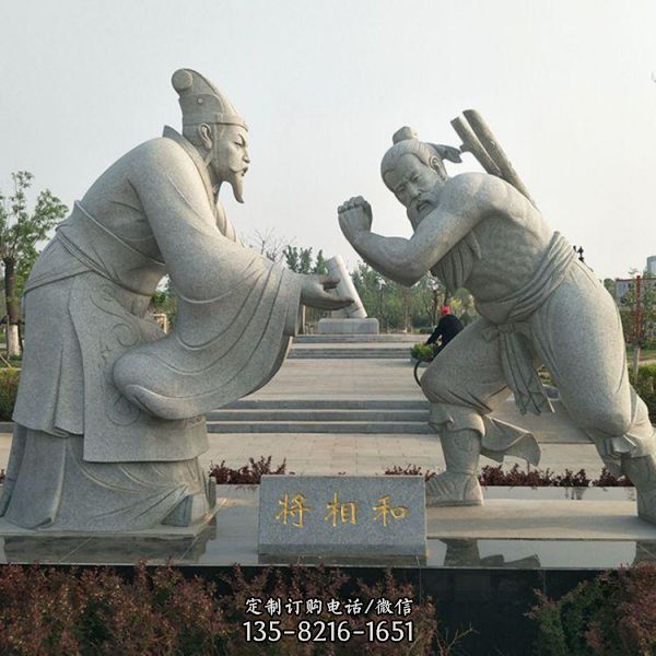 成語點戶外園林石雕負荊請罪人物景觀雕塑