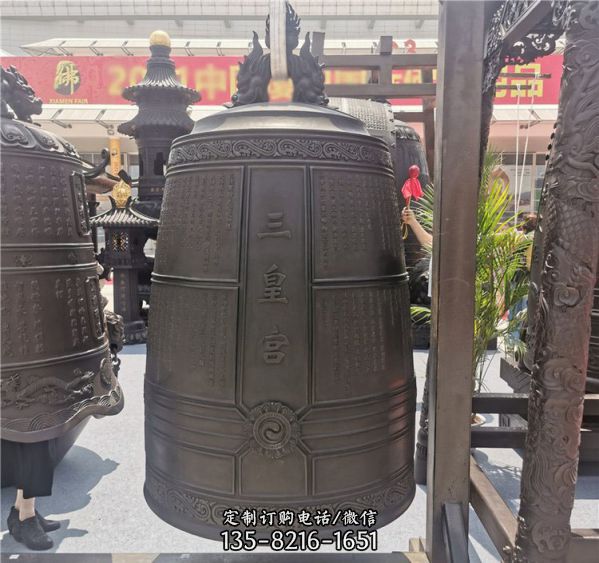 祠堂觀音廟擺放刻字銅鐘雕塑（4）