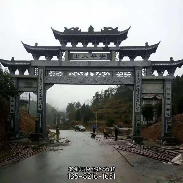 戶外石雕戶外大型鄉村牌坊雕塑（3）