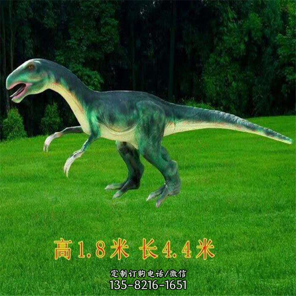 游樂(lè)園卡通雕塑造型 仿真恐龍雕塑 （1）