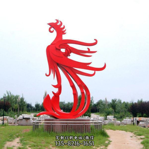  園林景觀金屬抽象造型大型廣場擺件 （1）