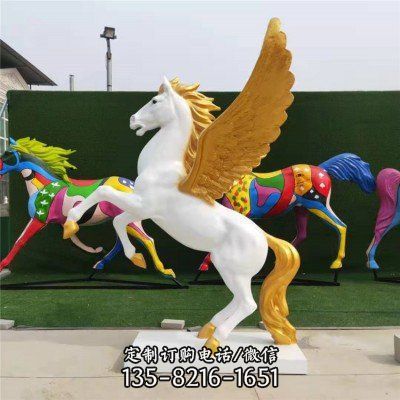 噴漆金色翅膀白色飛馬（1）