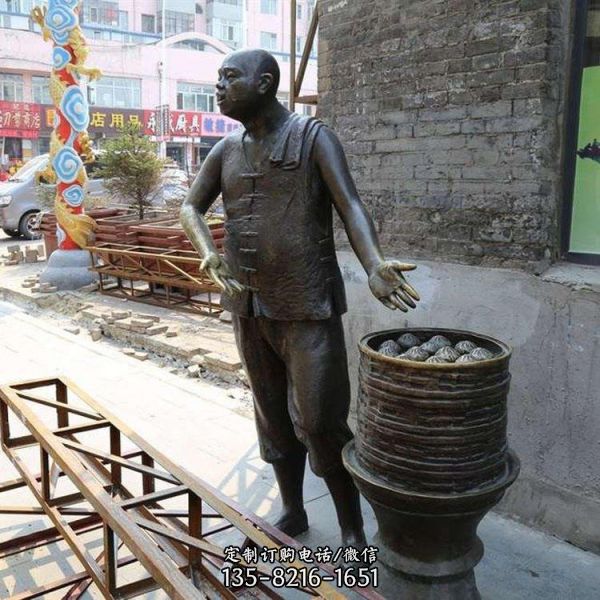 玻璃鋼賣包子鑄銅民俗小吃雕塑模型（1）
