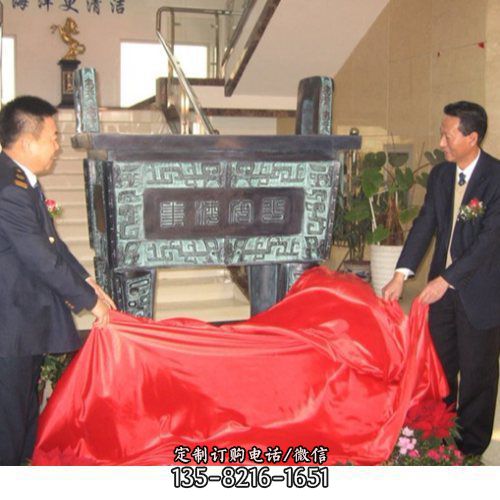 景區廣場擺放高1米青銅鼎擺件（4）