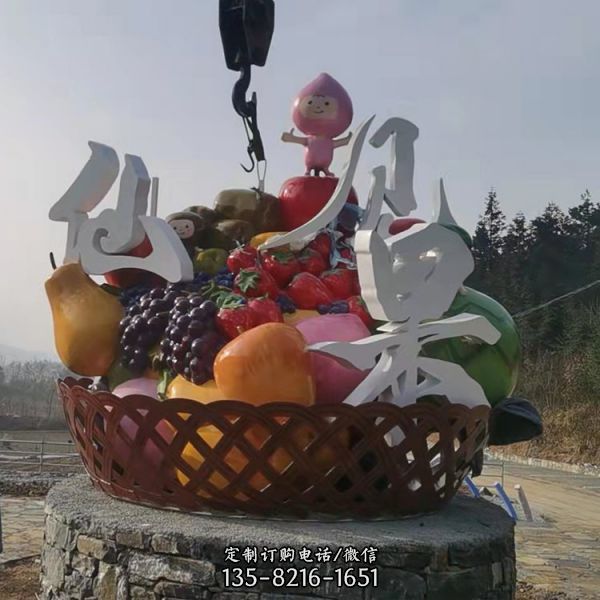 農(nóng)場(chǎng)美陳擺件定制大型戶外玻璃鋼仿真果籃水果雕塑  （3）