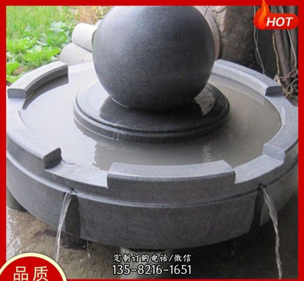庭院室外擺放大理石雙層風水球噴泉擺件（1）